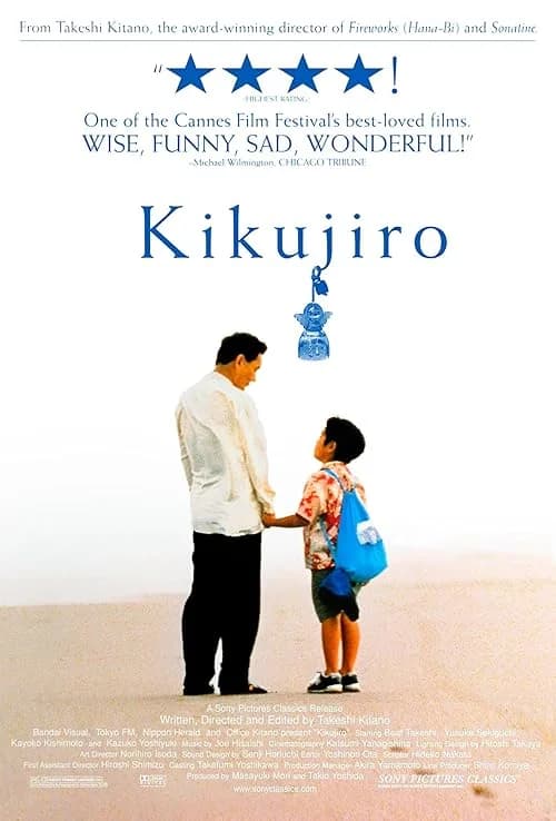 Kikujiro film posteri