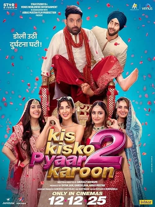 Kis Kisko Pyaar Karoon 2