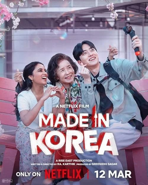 Made in Korea film posteri